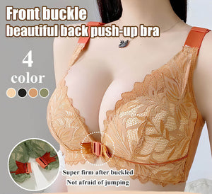 ((PACK OF 3)) Front buckle beautiful back push-up bra